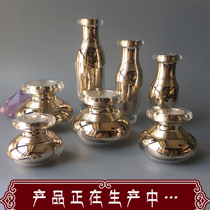 藏紅花水乳套裝 ( 生產(chǎn)中，敬請(qǐng)期待 )